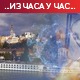 Преминуло 13 пацијената, заражено још 1.960 људи