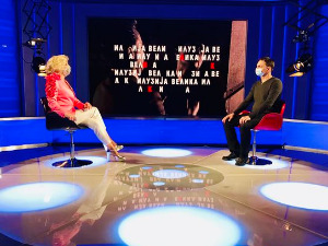 Велика илузија: Од Америке до Србије