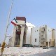Техеран: Укидање санкција или развој нуклеарног оружја