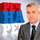 Дебата "Реч на реч" – може ли Србија да продише