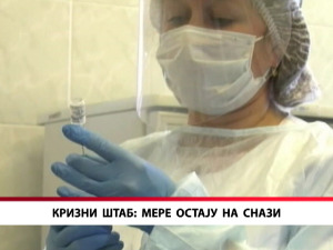 Кризни штаб: Мере остају на снази