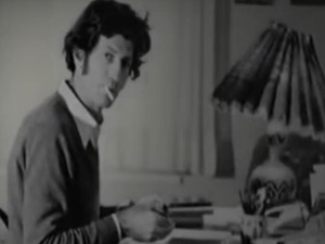 Данило Киш: Успомене, сећање