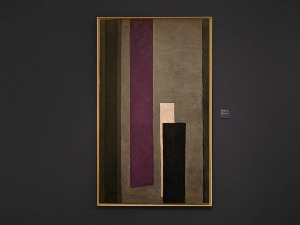 Купка: Пионир апстрактне уметности