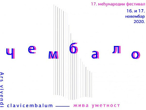 Са београдских сцена – Фестивал „Чембало, жива уметност”