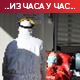 Француска: Опорављенима довољна једна доза цепива; Грчка "закључава" још два региона