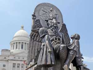 Слава Сатани?