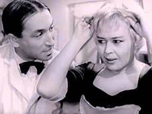 Нема малих богова