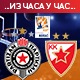 Неизвестан дерби, Звезда у финалу Купа