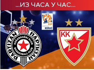 Неизвестан дерби, Звезда у финалу Купа