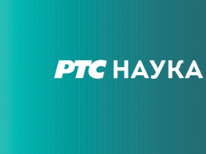 Технологије и ми:	ЕТРАН 2020