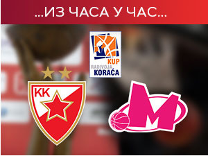 Звезда победила Мегу и освојила "Жућкову левицу“