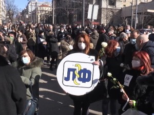 Синдикат лекара и фармацеута одржао комеморативни скуп преминулим здравственим радницима