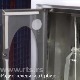 Ако може банкомат, зашто не и млекомат?