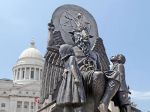 Слава Сатани?