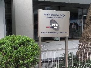 Одговор редакцији "Објектива": РТС је предлагао отпис дуга, закон то не допушта