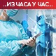 Евидентно погоршање ситуације, важно да се спроводе важеће мере