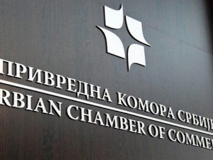 Монако: Представљене инвестиционе могућности у Србији 