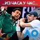 Ђоковић у финалу Аустралијан опена