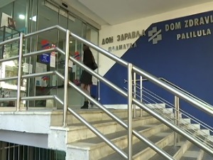 ДРИ: Већина здравствених установа без интерне контроле