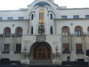 "Патријарх Порфирије је човек дијалога, разговора и поверења"