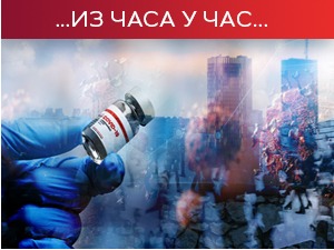 Расте број оболелих, скоро трећина новозаражених у Београду