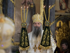 Честитке новом патријарху српском Порфирију