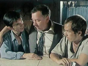 Три летња дана