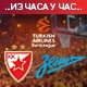 Звезда поражена од Зенита након драматичне завршнице