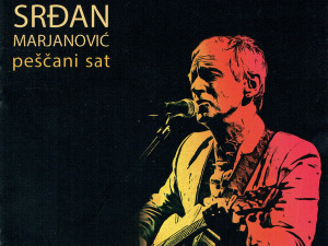 Срђан Марјановић - Пешчани сат