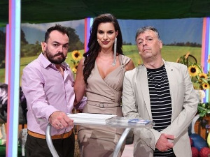 Ја волим Србију