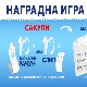Финале другог круга наградне игре "Узми рачун и победи" у суботу 27. фебруара 