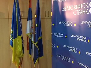 ДС: Министарство одбацило захтев Лечића да буде уписан као председник странке
