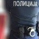 Петоро ухапшено у Новом Саду због малверзација у катастру