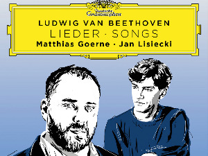 Уметност интерпретације – Матијас Герне и Јан Лишецки