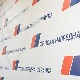 Завршена седница Председништва СНС-а