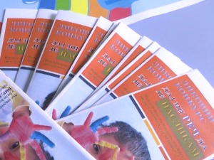 "Дај ми реч да је насликам" - више од конкурса за шабачку децу и њихове родитеље