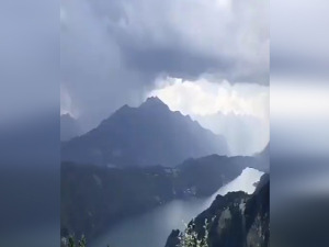 Пробушени облаци