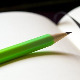 	Поезија: Александар Бањац, 1. део 
