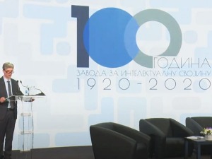 Отворен такмичарски конкурс  за награде Светске организације за интелектуалну својину