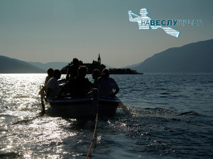 На веслу прича: Сухомеђа