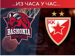 Убедљив пораз Звезде од Басконије