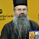 Владика Теодосије: Држава јасно шаље поруку да чврсто остаје уз свој народ на Косову и Метохији