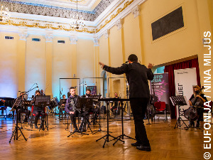 Фестивал хармонике и камерне музике „Еуфонија”