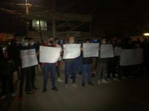 Настављен протест у Грачаници због притварања седам средњошколаца