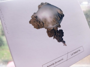 Арсеније Јовановић