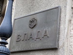 Одржана друга седница радне групе за унапређење изборног процеса