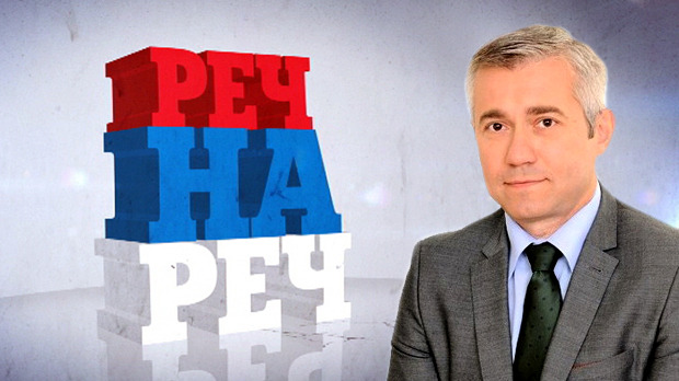 Debata Debata