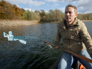 На веслу прича: Друга обала