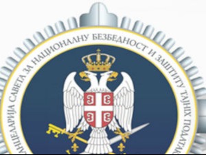 Савет за националну безбедност заседа у суботу