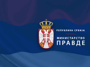 Запосленима у судовима и јавним тужилаштвима 11.000 за побољшање материјалног положаја